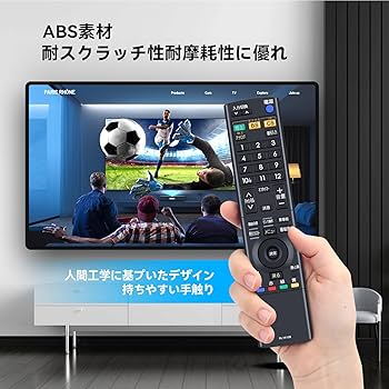 専用 新品 三菱 テレビ リモコン RL14108×10 楽天市場】テレビリモコン RL14108 for Mitsubishi ELECTRIC